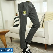 블루포스 남성용 BG비스퍼 기모트레이닝 바지(JJTLM5) 베이직핏 국내생산 남자 운동복 추리닝 팬츠