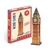 큐빅펀 3D 입체 퍼즐 어린이 성인 직장인 취미 종이 만들기 S시리즈 입체퍼즐, 빅벤S3015h, 1set