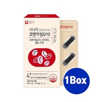 코엔자임큐텐 코엔자임Q10 코큐텐 효능 시너지 코엔자임100mg 코엔자임코큐텐 플러스 coq10 항산화 영양제 아연 셀렌 비타민E 혈압조절 여성 남성 부모님 추천, Qoc_up1