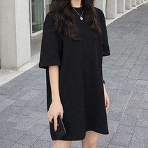 핏티셔츠 미니 원피스 옷 편한 박스티 여자 숏 여름 반팔 무지