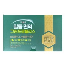 일동 면역 그린프로폴리스, 60캡슐, 4개입