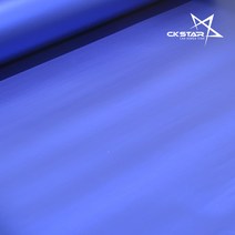 무광크롬시트지 1롤 블루 1M52cm x 20M 인테리어 리폼 자동차 보니테디, 1개, 무광크롬-블루 (반품불가)