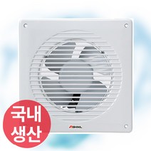 신일 화장실환풍기 환기팬 욕실 환풍기 냄새제거 SIV-150KB, 신일 냄새제거 SIV-150KB