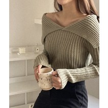 (연말룩♥) 메리 카라 오픈숄더 골지 니트