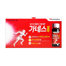 광동 가네스알파 50병 L-아르기닌 2000mg, 20병, 100ml