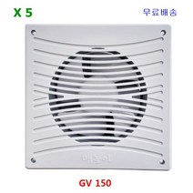 맴돌이 환풍기 욕실용 가정용 사무실용 흡연실용 벽면형 소형 전선형 내습형 슬림형 절전형 저소음, 5