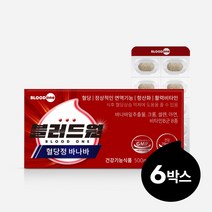 블러드원 혈당정 바나바 혈당상승억제 12종 기능성/비타민B 8종/바나바잎/크롬/아연/셀렌/ 혈당케어/혈당관리/혈당건강/당뇨건강기능식품/당뇨초기증상/당뇨수치, 30정, 6개