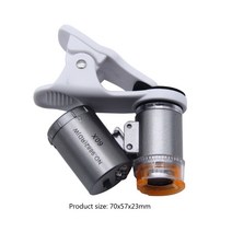 유니버설 60X 휴대 전화 현미경 돋보기 매크로 렌즈 줌 마이크로 카메라 클립 LED 빛 광학 악기, CHINA, 02 Grey