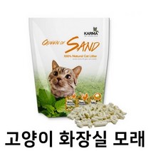 고양이 냥이 두부 모래 7L(오리지날) 추천 가성비 화장실 먼지 없는 안나는 안날리는 적은, 본상품선택
