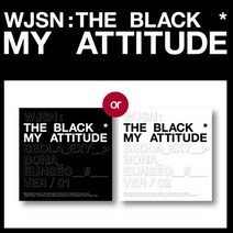 우주소녀 더 블랙 My attitude Easy