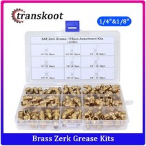 구리스건 에어 전동 구리스건 펌프헤드 구리스주입기 오일 건 sae 표준 용 유압 윤활 황동 저크 그리스 니플 피팅의 115pcs 구색