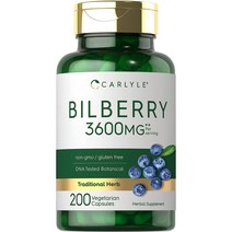 칼라일 빌베리 Bilberry Extract 3600mg 비건 200캡슐, 1팩, 기본