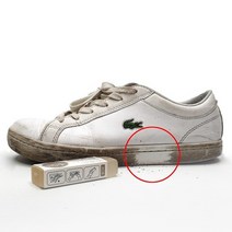 신발을 부탁해 지우개 1+1 운동화 슈즈 클리너 세탁 세정제, 없음, 상세설명 참조