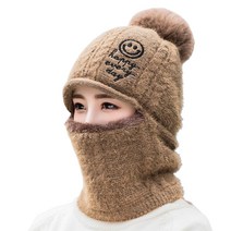 쇼미코리아 남여공용 겨울 방한 스마일 마스크 방울 모자