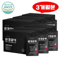 헬스보조제 3대500 헬스부스터 과라나 90포 아르기닌2000 블랙마카 천연카페인 타우린 녹용 테아닌 삼대오백, 90포 x (3달 분)