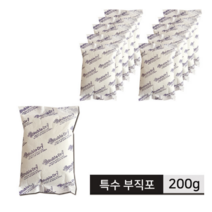 실리카겔 제습제 습기제거제 [ 부직포 ], 50개, 200g