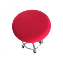 존 드 스톨 커버 스판덱스 바 크루크 엘라스틱 스톨 스트레치 Eenvoudige Effen Kleuren Nieuwe M, 주황색