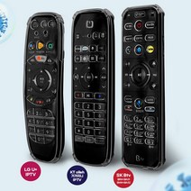 리모콘 항균 케이스 위생 보호 커버 LG SK KT IPTV, 리모콘디자인확인후구매바랍니다., KT올레지니항균커버케이스