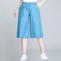 자투리 20수 청지 바지용으로 좋아요