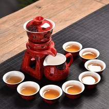 쿵푸 차 세트 가정용 돌 밀 세라믹 주전자 작은 차 컵 반자동 차 메이커-33559, 옵션05, 단일옵션