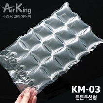 에어킹 수출용포장재 KM-03 튼튼쿠션형 뽁뽁이 에어캡 에어쿠션 에어팩 완충재, 60개입 KM-03