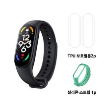 샤오미 미밴드 7 스마트밴드 + 보호필름2p 세트 + 스트랩 1p, 01-01 본체+스트랩그린+보호필름2p