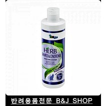 허브 영양보습 고양이전용 샴푸린스 고양이허브샴푸 300ml, 1개