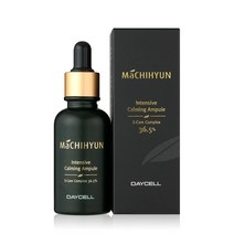 [화해 설문단 90%이상 만족] 시카보다 좋은 피부 트러블 진정 수분공급 마치현 인텐시브 카밍 앰플 30ml, 1개