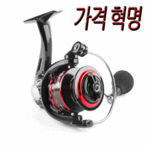 피싱파피 듀키오 파워핸들릴 최강의 가성비를 경험해보세요 오늘출발~무료배송, 4000, 4호줄로 감아서, 데우키오파워핸들릴
