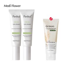 메디플라워 퍼펙트 시카 선크림 50mlx2개+마스크팩 5매