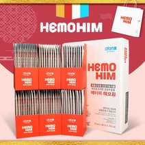 [최신생산2023] 애터미 헤모힘 해모힘 1200ml (한달/60포) + 추석gift 쇼핑백, 1개, 60포