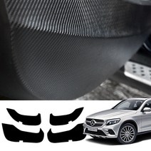 JSTAR 벤츠 GLC 쿠페 C253 도어커버 스크래치 방지 실내 인테리어 몰딩 스티커 자동차용품, 펠트(고급형)