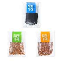 착한가격 식품 포장봉투 기성포장지 100매, 일반형, 블루