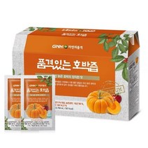 GNM 품격있는 늙은 호박즙 50포 실속구성, 단품, 단품
