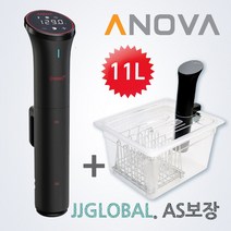 아노바 수비드 머신 나노 레드 220V+국산 11리터 수조통 AS가능, 나노레드220V+PC수조통