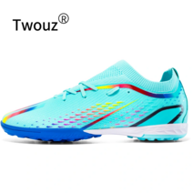 축구화풋살화손흥민축구화스피드포탈