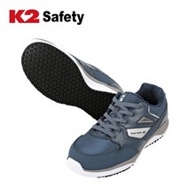 K2 논슬립 안전화 4인치 K2-68