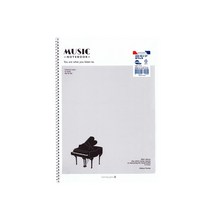 모닝 중고 SP 음악노트 오선노트, 50매
