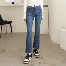 코지 여자 로맨티스트 앞절개 세미부츠컷 데님팬츠