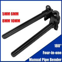 파이프밴딩기 수동 알루미늄파이프 쇠파이프 사각 동관밴딩기 파이프 벤더 튜브 벤딩 4 인 180 도 1