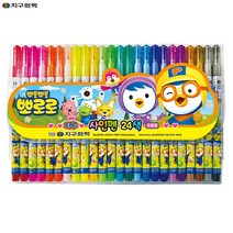 [지구화학] 뽀로로 사인펜 24색세트