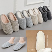 발편한 푹신쿠션 부드러운 무소음 털실내화 공무원 홈실내화 층간소음 산후조리원 경량
