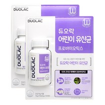 듀오락 어린이 유산균 프로바이오틱스 750mgX100정X2, 단품, 100정, 2개