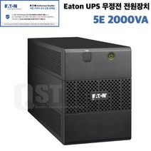Eaton 5E 2000VA UPS 이튼 무정전 전원장치, 1개