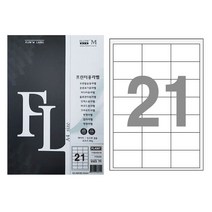 플로엠 라벨 우편발송용 전산라벨 21칸 100매 (FL4307)