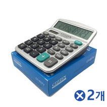 CFI008373심플한 시티즌 계산기 CT-837x2개 이쁜계산기 문구