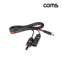 (COMS) MC4 태양광 패널 연결 DC 전원케이블 1M/TB366 TB366, 상세페이지 참조, 상세페이지 참조