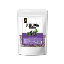 아로니아환 아로니아 열매 가루 블랙초코베리 블랙초크베리 블랙쵸크베리 국내산 X 500g 1팩