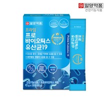 일양약품 프라임 프로바이오틱스 유산균19(특허 김치유산균 함유)30포(1개월)