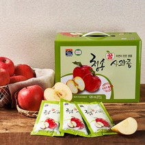 청송 청정 꿀 사과즙, 50개입, 120ml, 1개